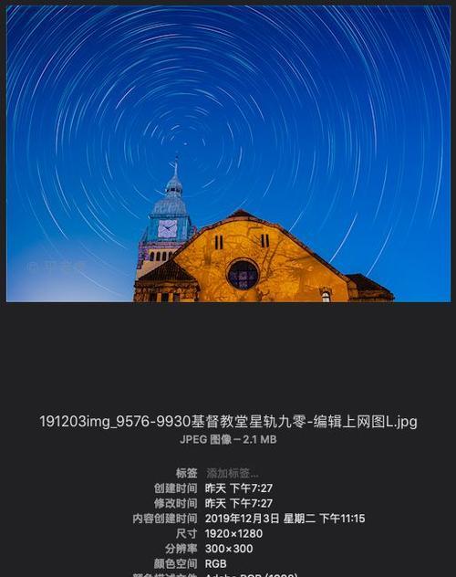 佳能90d内存卡导入电脑的步骤是什么？