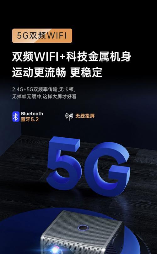 白天可以使用户外投影仪吗？使用户外投影仪的条件是什么？