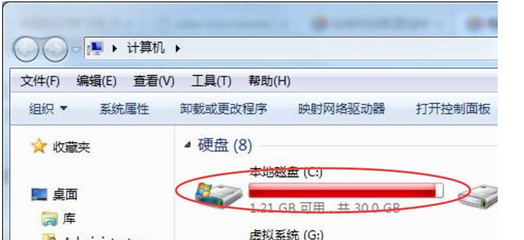 汽车电脑内存不足如何解决？检测内存不足的方法是什么？
