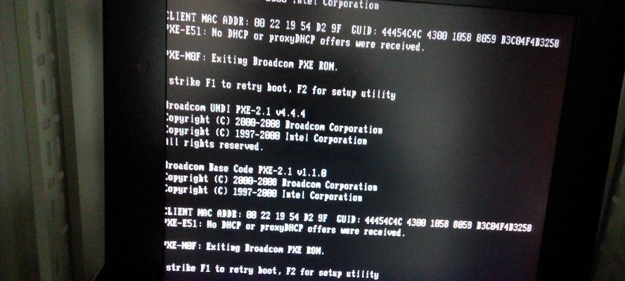 戴尔5280笔记本关闭f1快捷键？操作失误如何恢复？