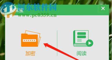 卡尔叔叔组装电脑配置方法是什么？步骤详细吗？