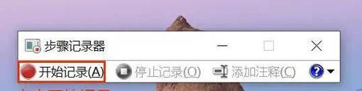 卡尔叔叔组装电脑配置方法是什么？步骤详细吗？