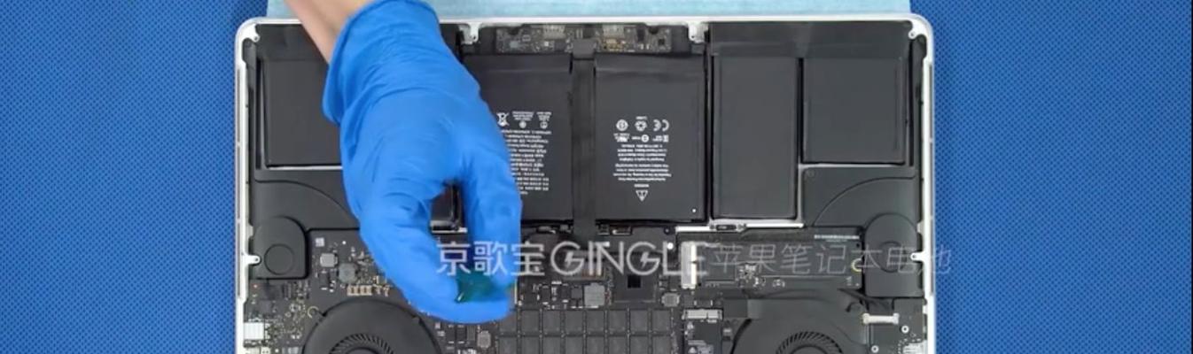 笔记本电脑更换主题的方法是什么？步骤如何？