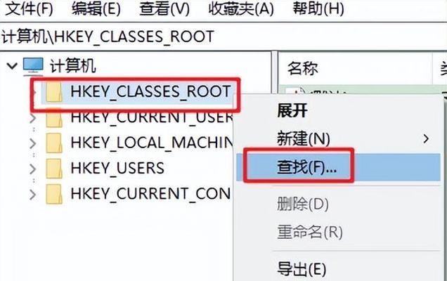 电脑图标怎么改变？使用什么软件可以修改？