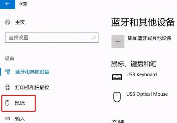电脑图标怎么改变？使用什么软件可以修改？
