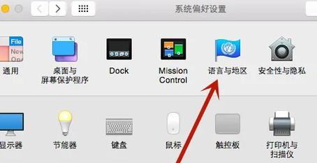 电脑图标怎么改变？使用什么软件可以修改？
