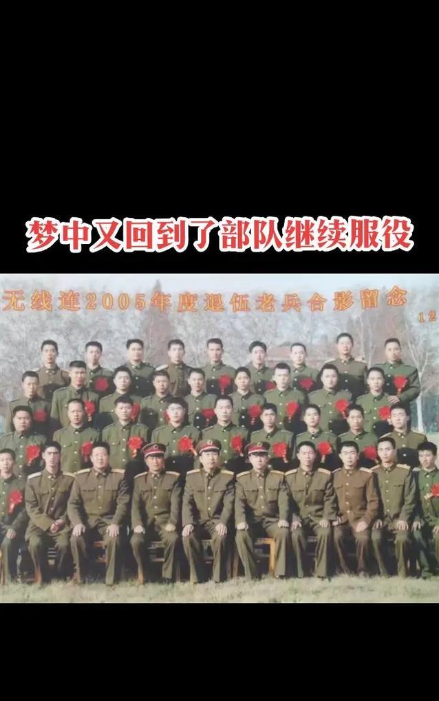 部队中手机拍照违规如何举报？