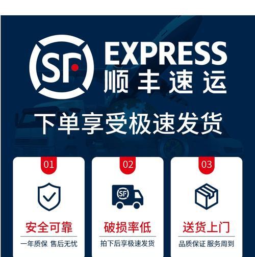 笔记本锂电池更换费用是多少？