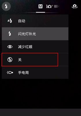手机开闪光灯怎么拍照文案？拍照时应注意什么？