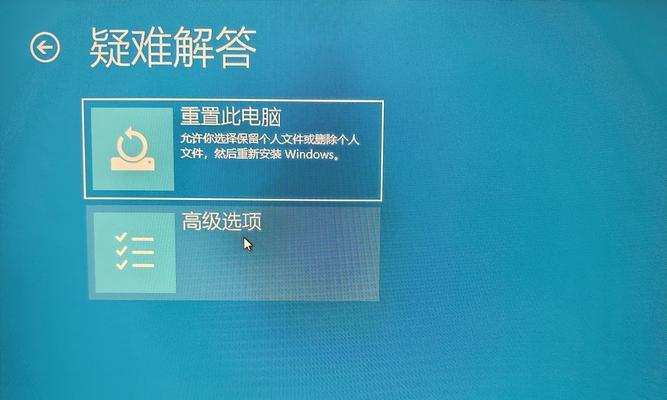 电脑今天突然黑屏？解决方法是什么？