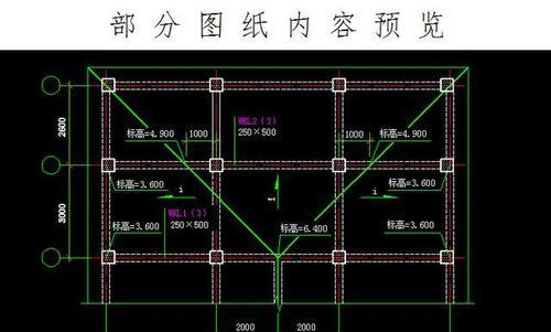 看cad图纸需要什么配置的笔记本电脑？