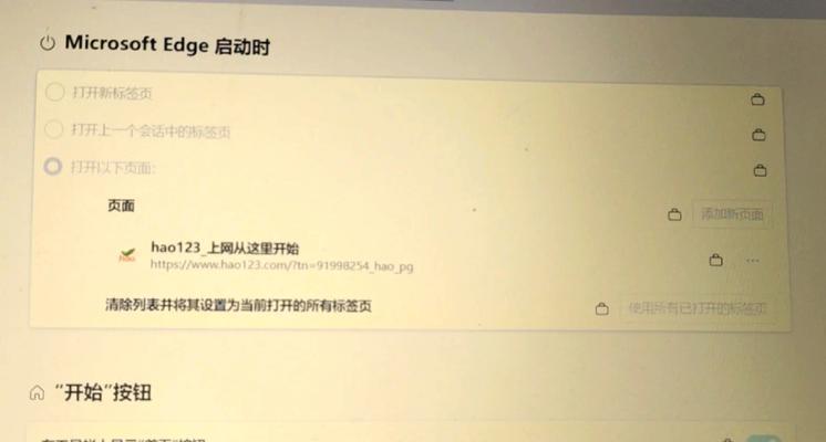 买的旧电脑没有内存怎么办？如何升级内存以提高性能？