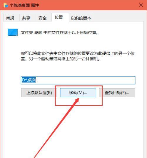 如何将歌曲存储到电脑的内存卡中？