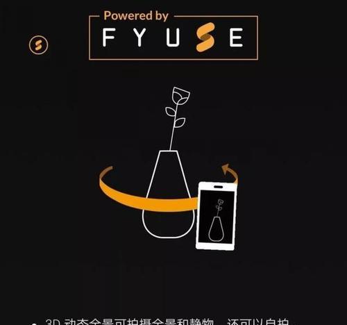 手机拍照时如何遮挡屏幕画面？隐私保护技巧有哪些？