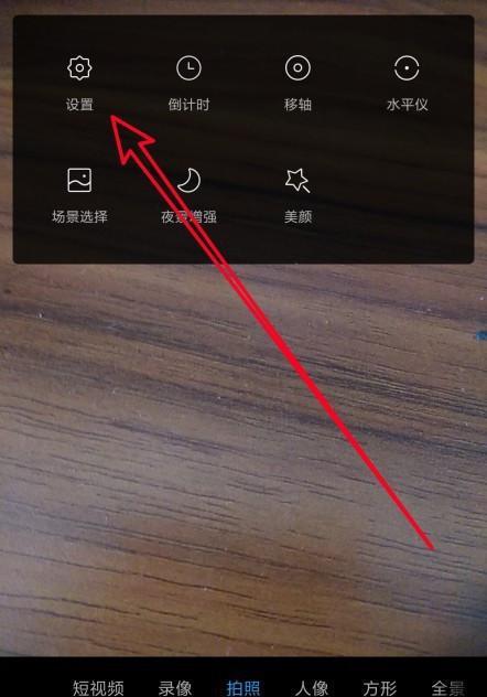 日语模拟摄像机如何与手机配合使用？拍照方法是怎样的？