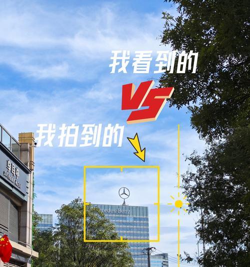 苹果手机拍照角度旋转调整方法是什么？