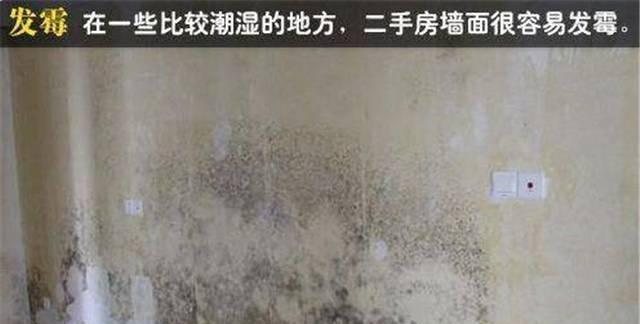笔记本电脑受潮的判断方法是什么？受潮后如何处理？
