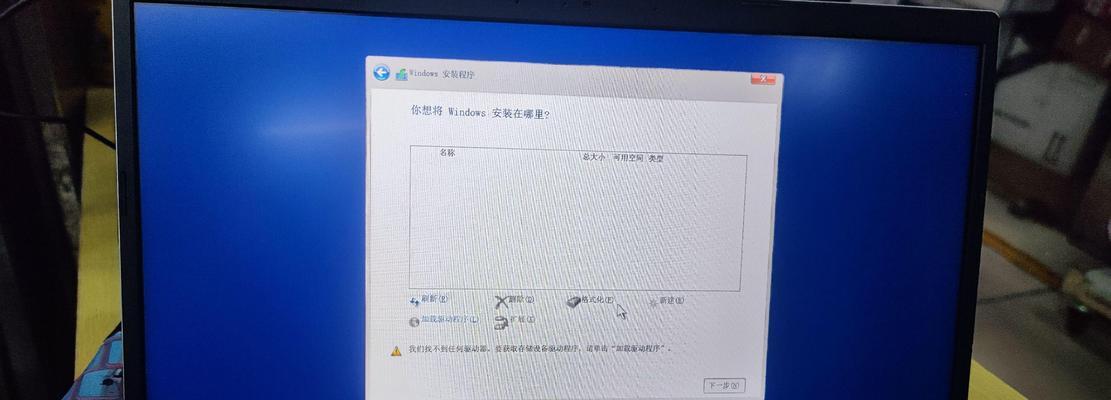 华硕老式笔记本无法开机的解决方法是什么？