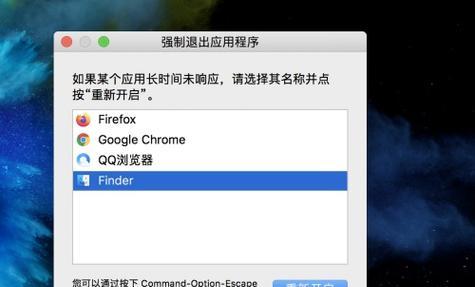 此电脑的文件夹图标删除不掉怎么办？