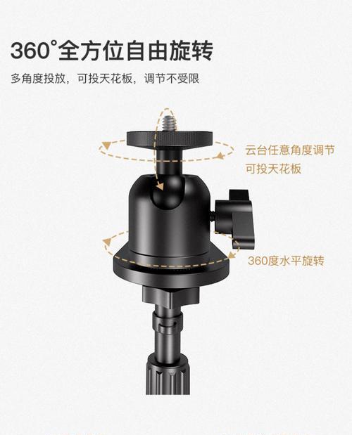 投影仪置物架沙发后面怎么安装？安装步骤和注意事项有哪些？