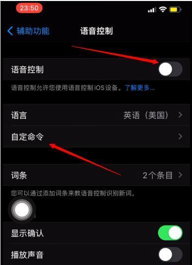 手机拍照如何设置品牌模式？品牌模式对照片效果有何影响？