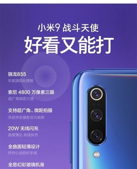 手机拍照指纹泄露后果严重吗？