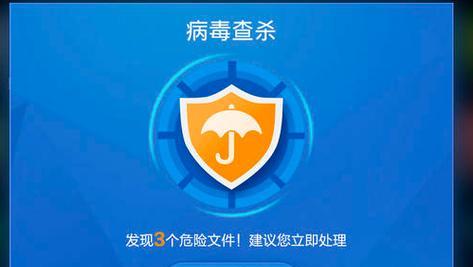 志高电脑黑屏问题如何解决？黑屏故障排查步骤是什么？