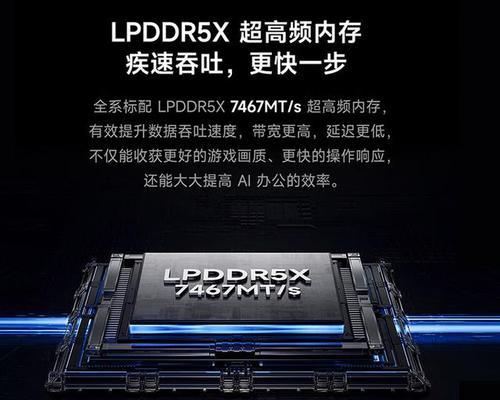 小米是否只生产笔记本电脑？