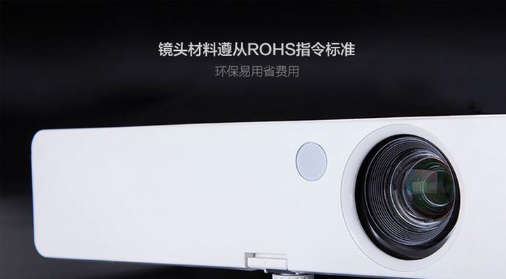 松下投影仪白光不亮是为什么？故障原因有哪些？