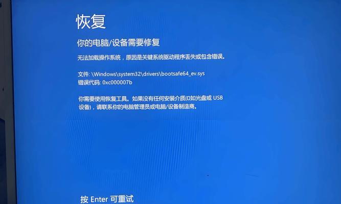 频繁关机会损坏电脑吗？原因是什么？