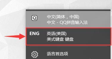 打字复印用笔记本电脑怎么操作？需要哪些设置？