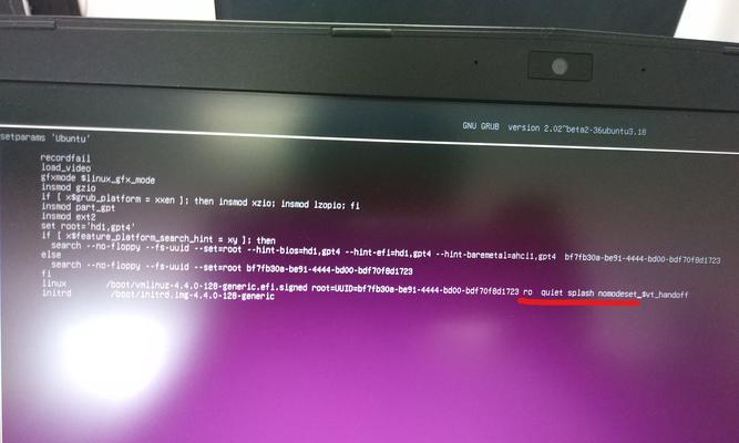 电脑开机黑屏自检硬盘怎么处理？有无快速解决方法？