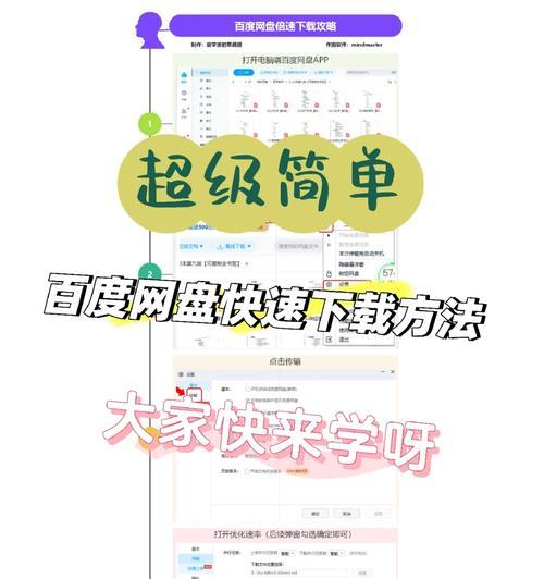 手机拍照限制8MB如何调整？超过8MB无法拍照怎么办？