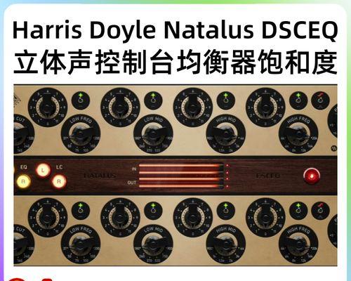 电脑声音控制面板怎么开？操作方法是什么？