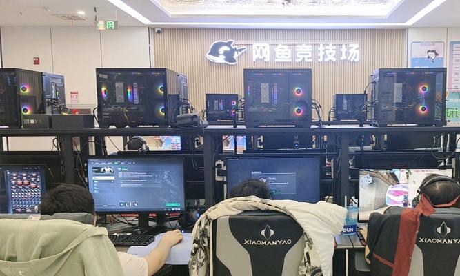 东莞网鱼网咖电脑配置如何？适合游戏吗？