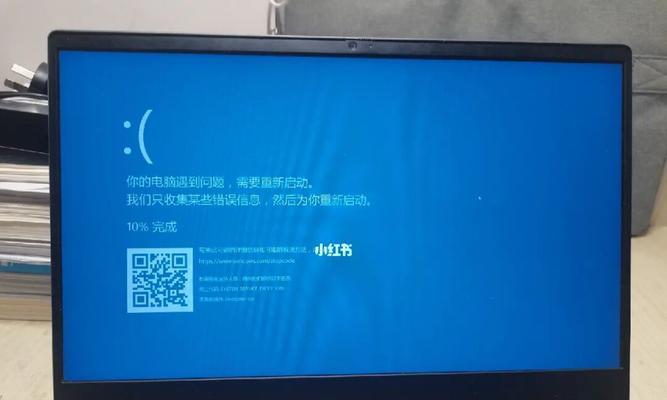 扩展坞重启后电脑黑屏怎么解决？原因是什么？