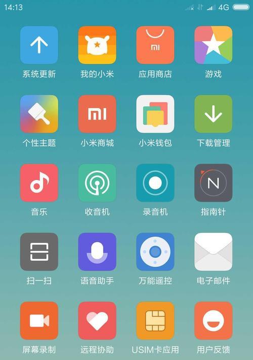 小米电脑花屏闪屏黑屏原因是什么？