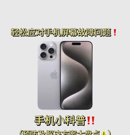 小米电脑花屏闪屏黑屏原因是什么？