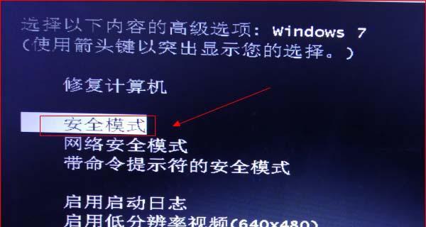 电脑显示器出现失焦现象的原因是什么？