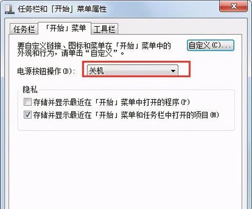 电脑关机和重启缓慢的原因是什么？