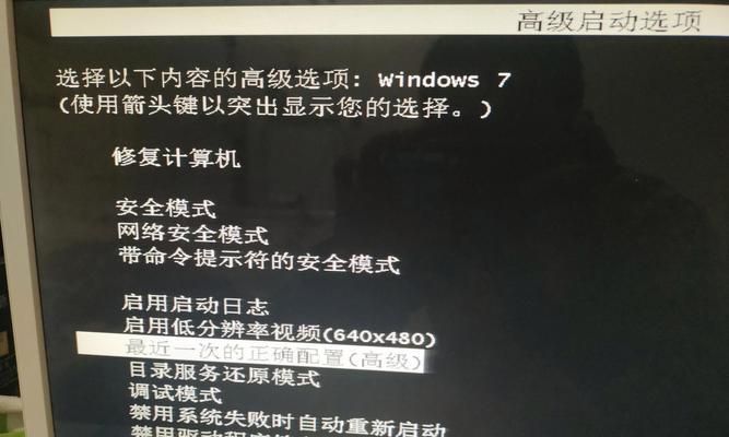 电脑关机和重启缓慢的原因是什么？