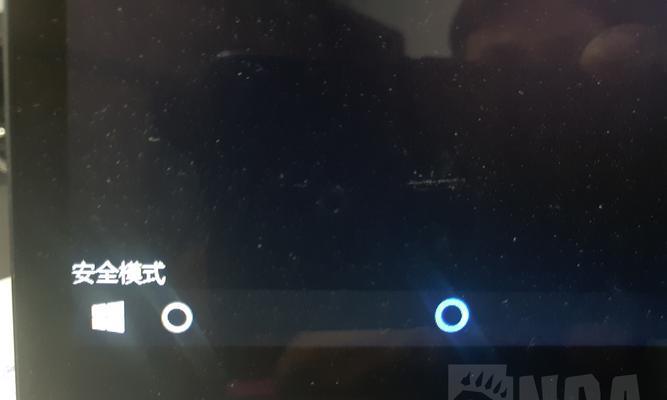 小米笔记本更新重启问题如何解决？