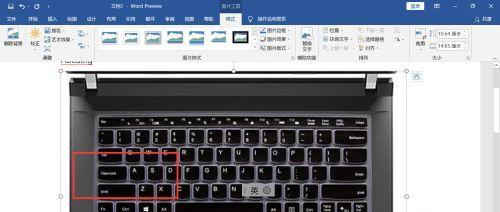 电脑开启大小写时发出声音正常吗？可能是什么原因？