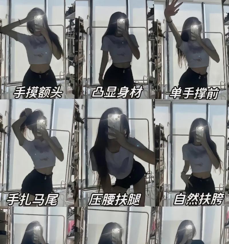 手机对镜拍照会产生什么效果？