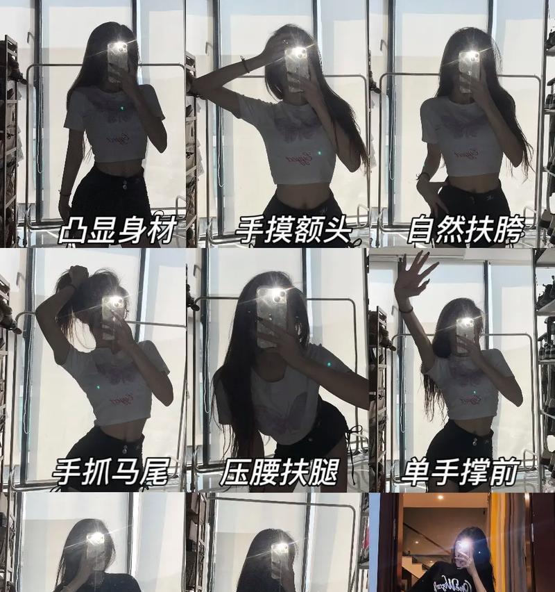 手机对镜拍照会产生什么效果？