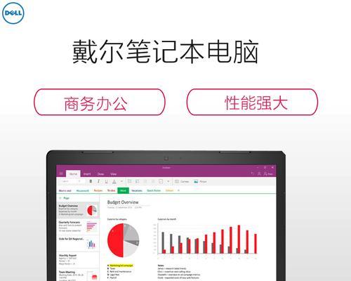 笔记本电脑光驱价格是多少？