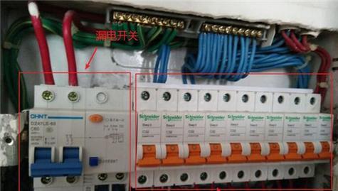 电脑自动关机且机箱漏电是什么原因？
