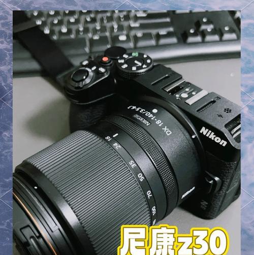 尼康相机如何连接手机拍照？