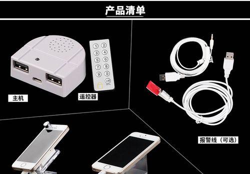 苹果电脑笔记本上的贪吃蛇游戏如何卸载？