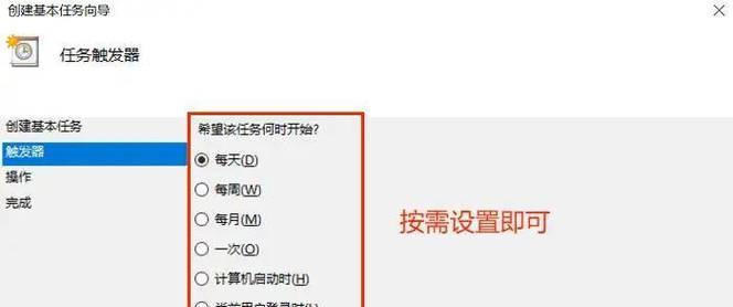 电脑长时间不关机会变慢吗？
